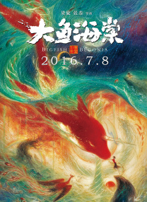 张筱雨xxxxxxxx